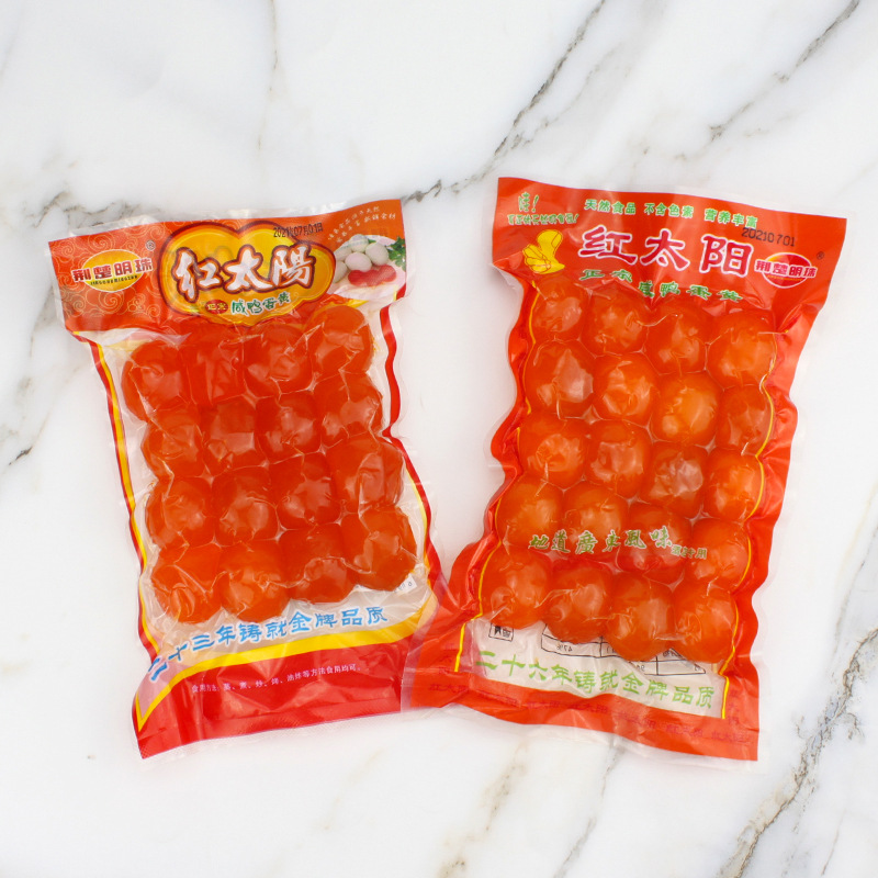 Jingchu Pearl red sun red heart salted duck egg yellow moon cake filling egg yolk crisp rice dumpling raw material 11-13g16 20 tablets