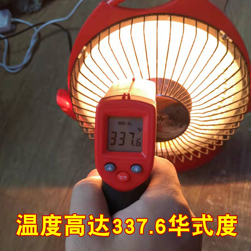 Small Sun Heating Tube Heater Heating Lamp Pear-Shaped Halogen Carbon Fiber Electric Heating Fan Accessories