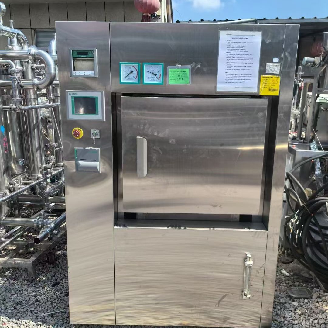 Б/У 0.36 квадратный пульсирующий вакуумный стерилизатор для ампул, стерилизационный шкаф