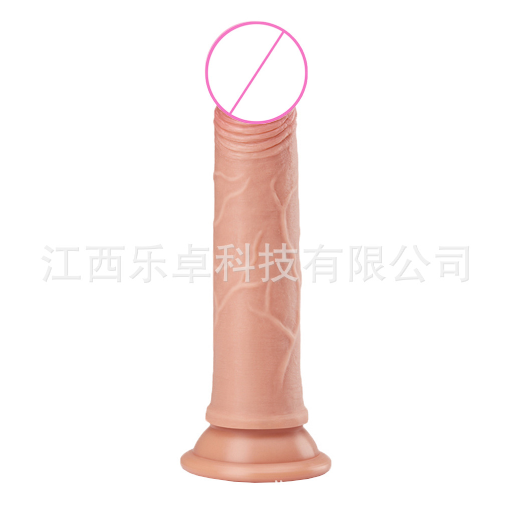 Adult Products Liquid Double Hardness Double Layer Silicone Simulation Phallus Female Masturbation Fake Penis Customization