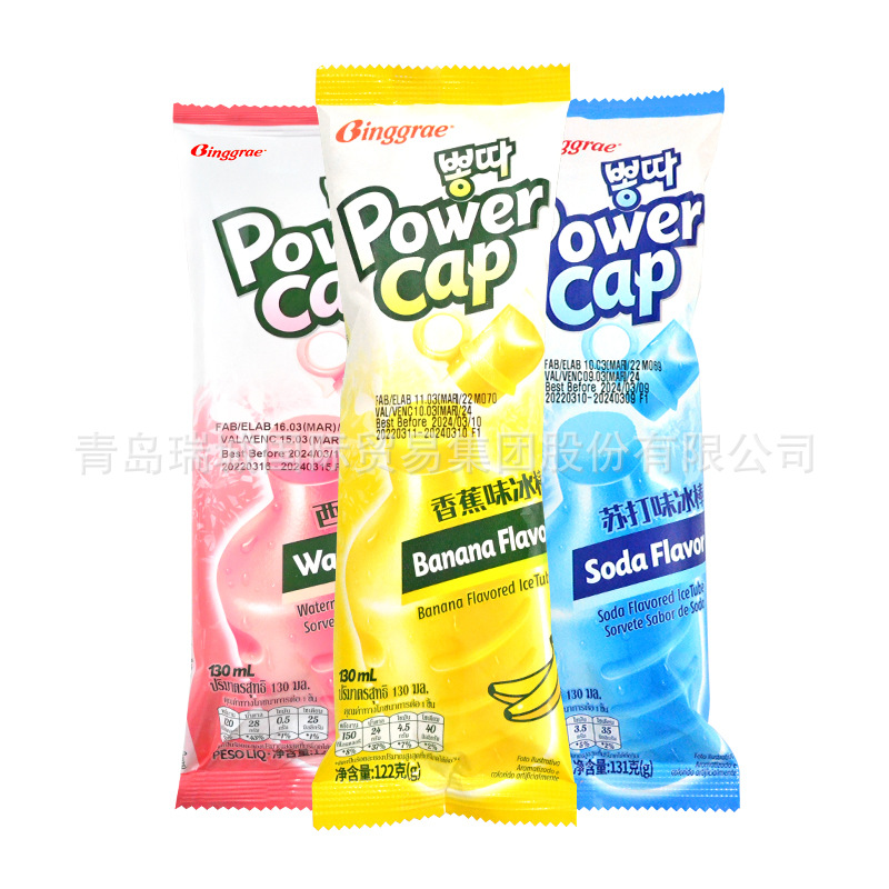 The whole box of South Korea imported ice cream fruit ice cream Bingley cold drink 24 wholesale summer popsicles