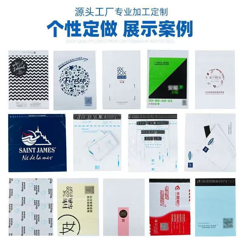 Fushunyuan Cross-Border Popular Underwear Packaging Bag Clothing Plastic Pe Ziplock Bag Frosted Transparent Sealed Bag Wholesale