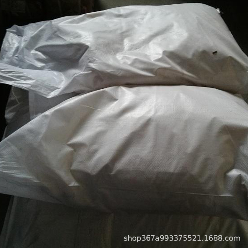 Hydroxyethylenediphosphonic Acid (2809-21-4) Sample Is Supplied in Full Packaging. Samples Are Available for Sale. Please Contact Customer Service for Details