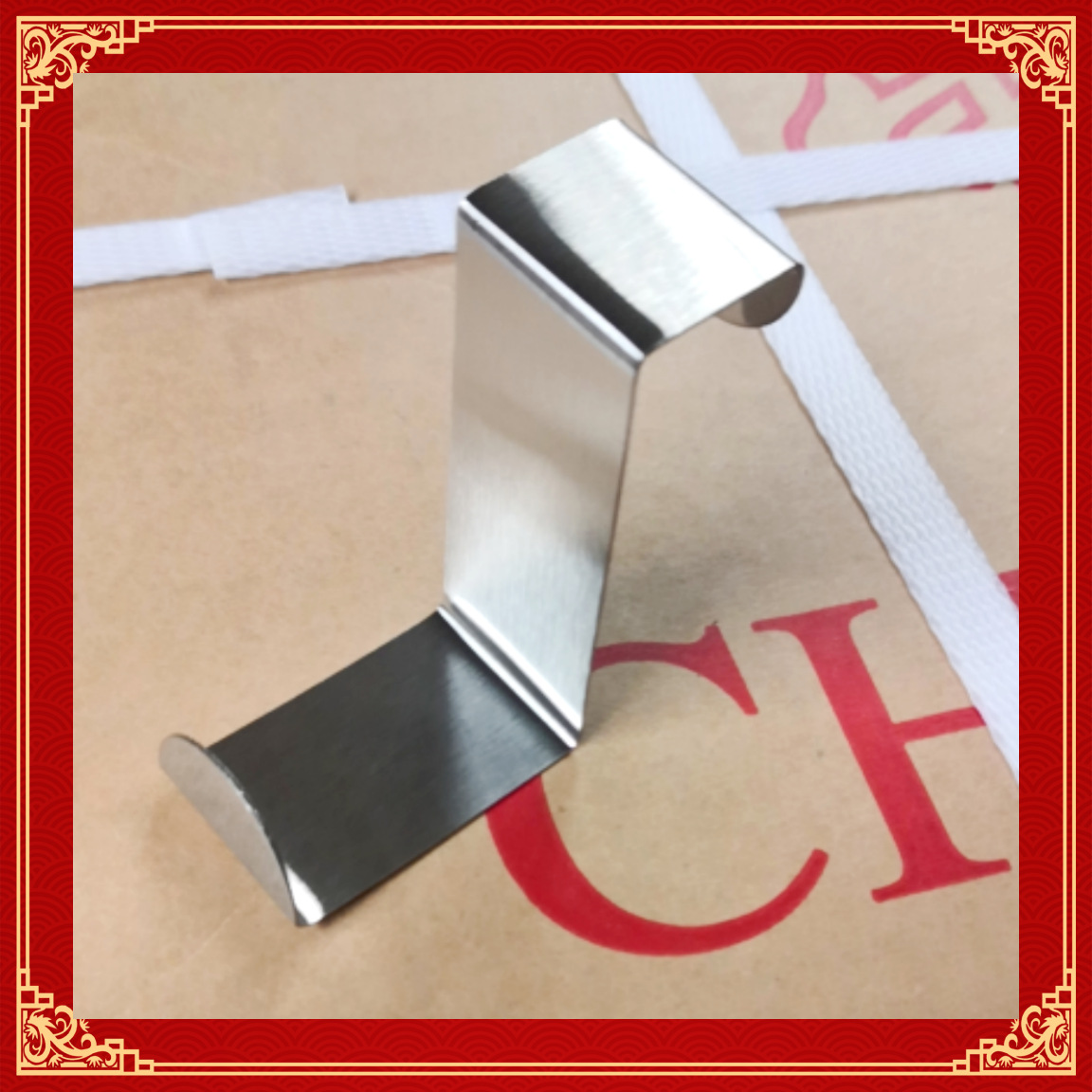 [Производитель] Z-образный крючок из нержавеющей стали для двери, задний крючок, капля для подвешивания, креативный бесшовный крючок без гвоздей