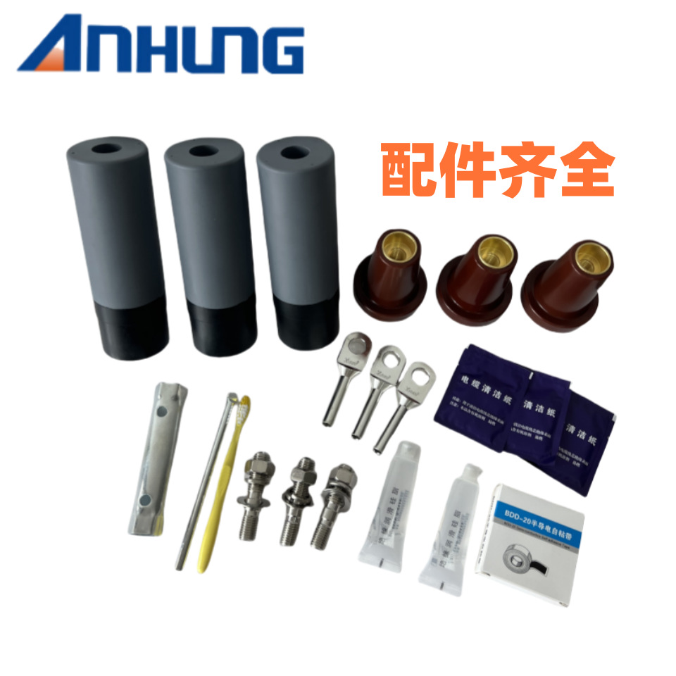 European Front Connector Rear Lightning Arrester Combination with 10-35Kv Cable Accessories Elbow Type Branch Box High Voltage Connector