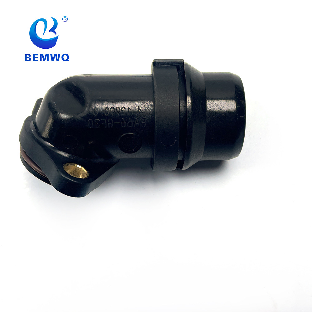 1151 8482 253 coupling B48B46