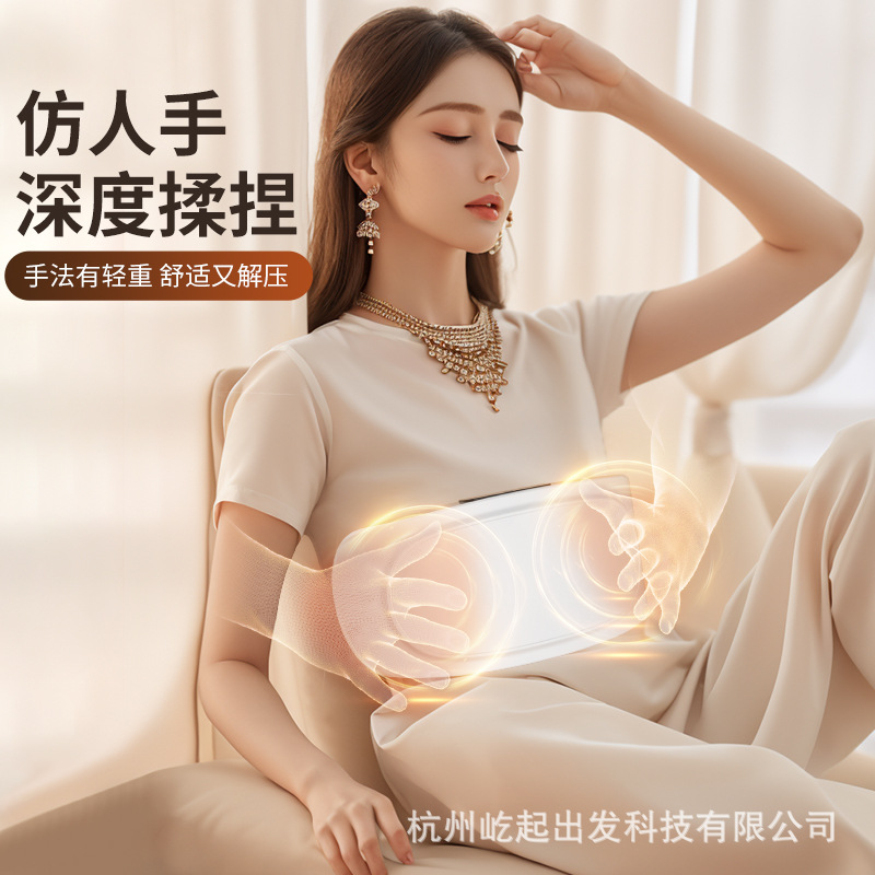 Новый массажер для шеи и плеч с горячим компрессом, массажное устройство для живота, оптовая продажа