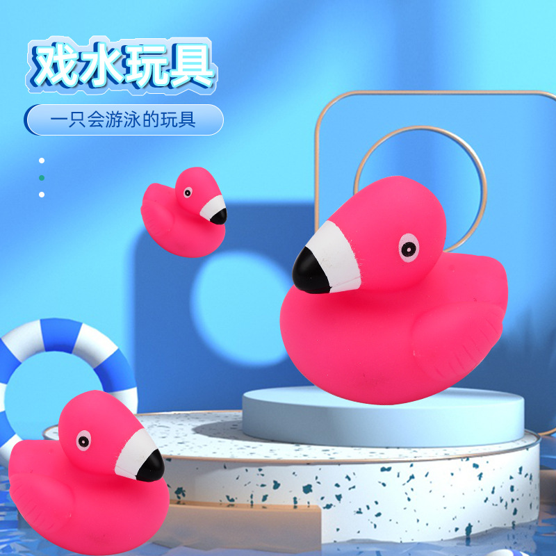 Cartoon Pink Flamingo Pinch and Call Wholesale Toys with Printable Logo Kidsren's Bath and Water Play Vinyl Toys