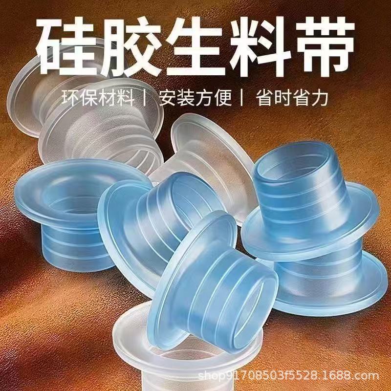 Новый тип безсырьевого универсального силиконового уплотнителя для кранов 4-точечный и 6-точечный, утолщенный, без запаха, против утечек