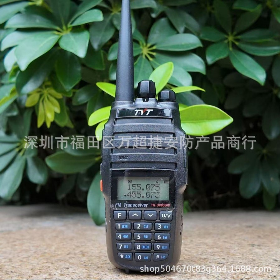 Wholesale Tyt8000D Walkie-Talkie Outdoor High-Power Foreign Trade Popular Model Factory Direct Sale Typec