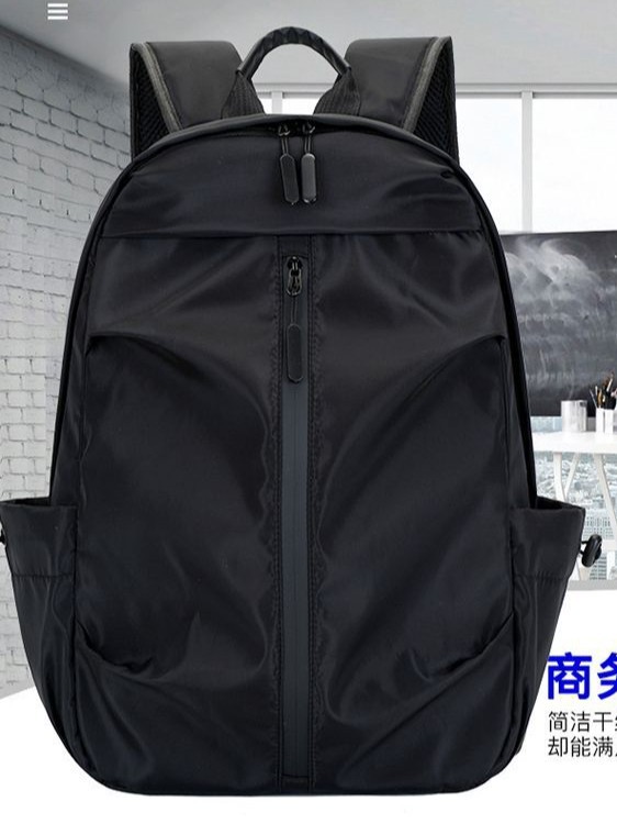 Affordable new fashion computer backpack men's leisure sports business travel backpack large capacity commuter wholesale