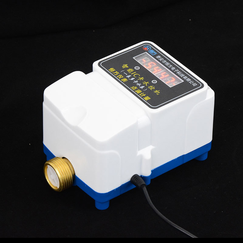 Smart Ic Card Swipe Water Controller Campus Bathroom Shower Water Control Machine Bathhouse Ic Water Meter One Meter Multi-Card Water Meter