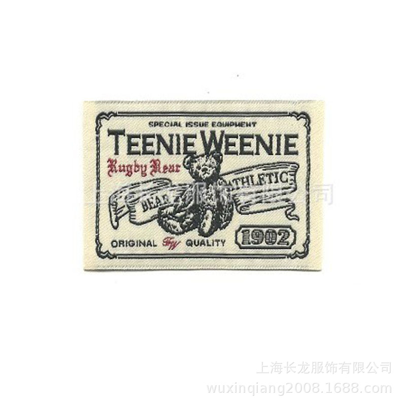 Прямые продажи высокоплотных кожных этикеток, тканевых ярлыков, тканевых размерных этикеток, декоративных этикеток для одежды, бесшовных аксессуаров для одежды