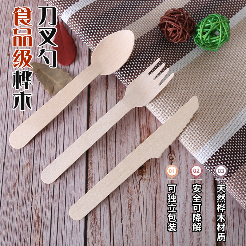 Biodegradable Disposable Birch Tableware Wooden Knife Wooden Fork Wooden Spoon Fruit Fork Ice Cream Spoon Can Be Hot Stamped with Logo