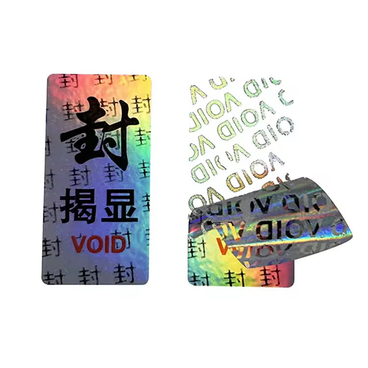Void Anti-Counterfeiting and Anti-Tampering Label, One-Time Tearing Invalid Seal Sticker, Take-Out Lunch Box Sealing Sticker, Anti-Tear Customization