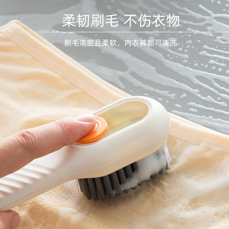 Multi-functional liquid-adding shoe brush pressing liquid-out household shoe brush special brush decontamination soft hair soft clothes brush does not hurt shoes
