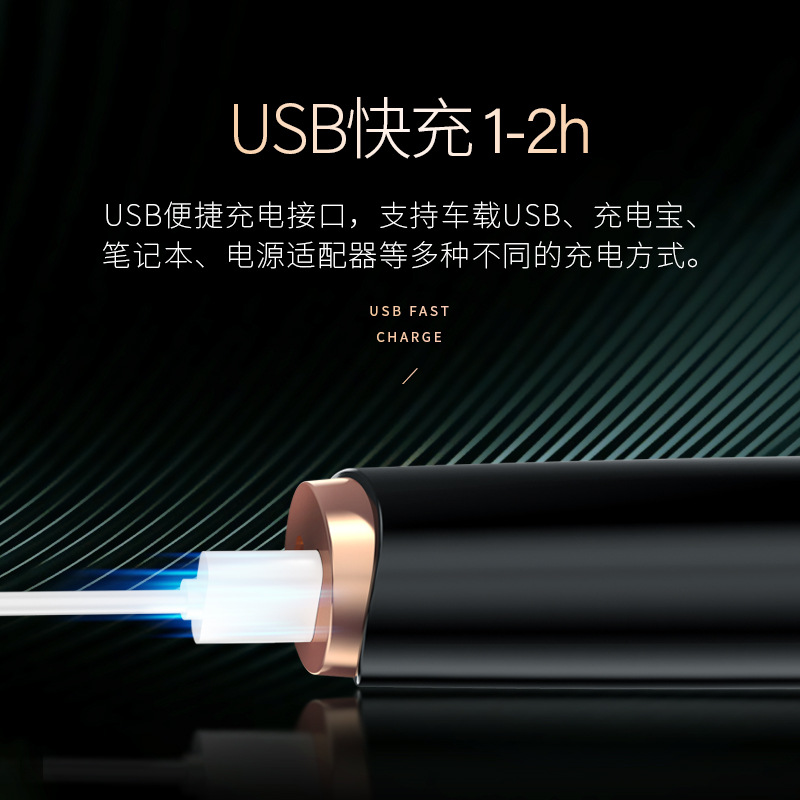 Cross-border electric eyelash curler electric curler long-lasting curler curler portable electric curler eyelash