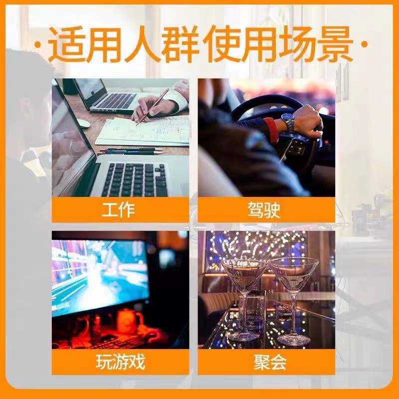 Hunan Betel Nut and Chengtianxia Betel Nut 50 Yuan 30 Yuan 20 Yuan Flavor King Manufacturer Wholesale Free Shipping Large Quantity Fresh