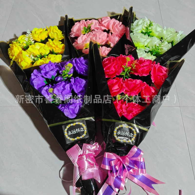 Funeral Supplies Artificial Bouquet Chrysanthemum Funeral Home Decoration Supplies Mourning Commemorative Supplies Qingming Sacrificial Bouquet