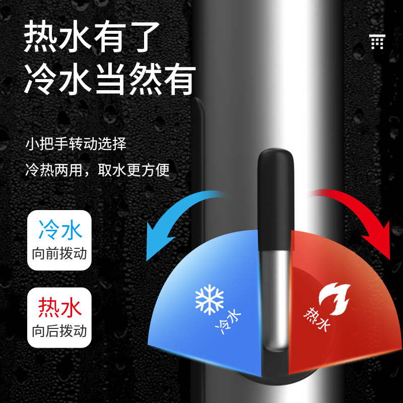 Household Stainless Steel Electric Hot Water Faucet Constant Temperature Digital Display Hot and Cold Dual-Use Instant Hot Water Faucet Cross-Border