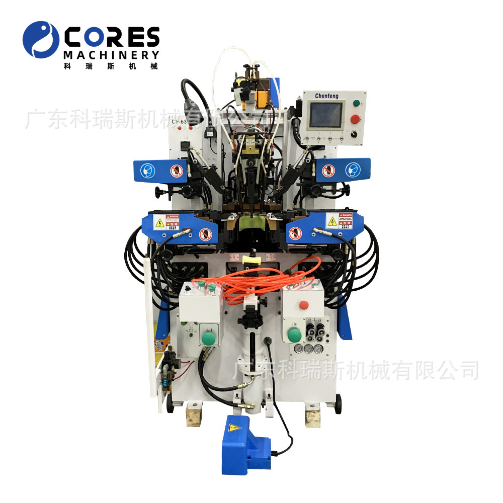 Ремонт всей машины Peakchenfengcf-639Ma для средней и задней части обуви