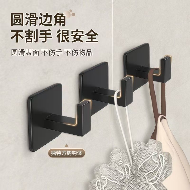 Square Single Hook Bedroom Hook Black Coat Hook Wall Hanging Door Creative Coat Hook Wall Single Cross-Border