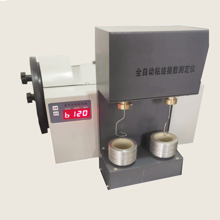 Touch-Type Fully Automatic Bonding Index Tester with Built-In Industrial-Grade Weighing Module