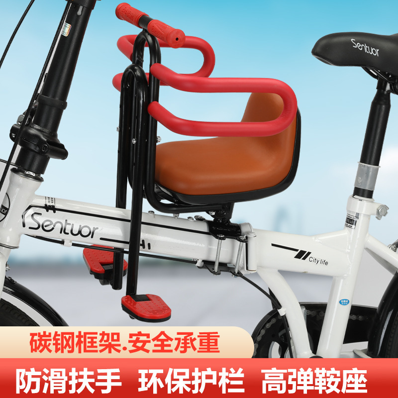 Новое переднее детское сиденье для велосипеда для родителей и детей