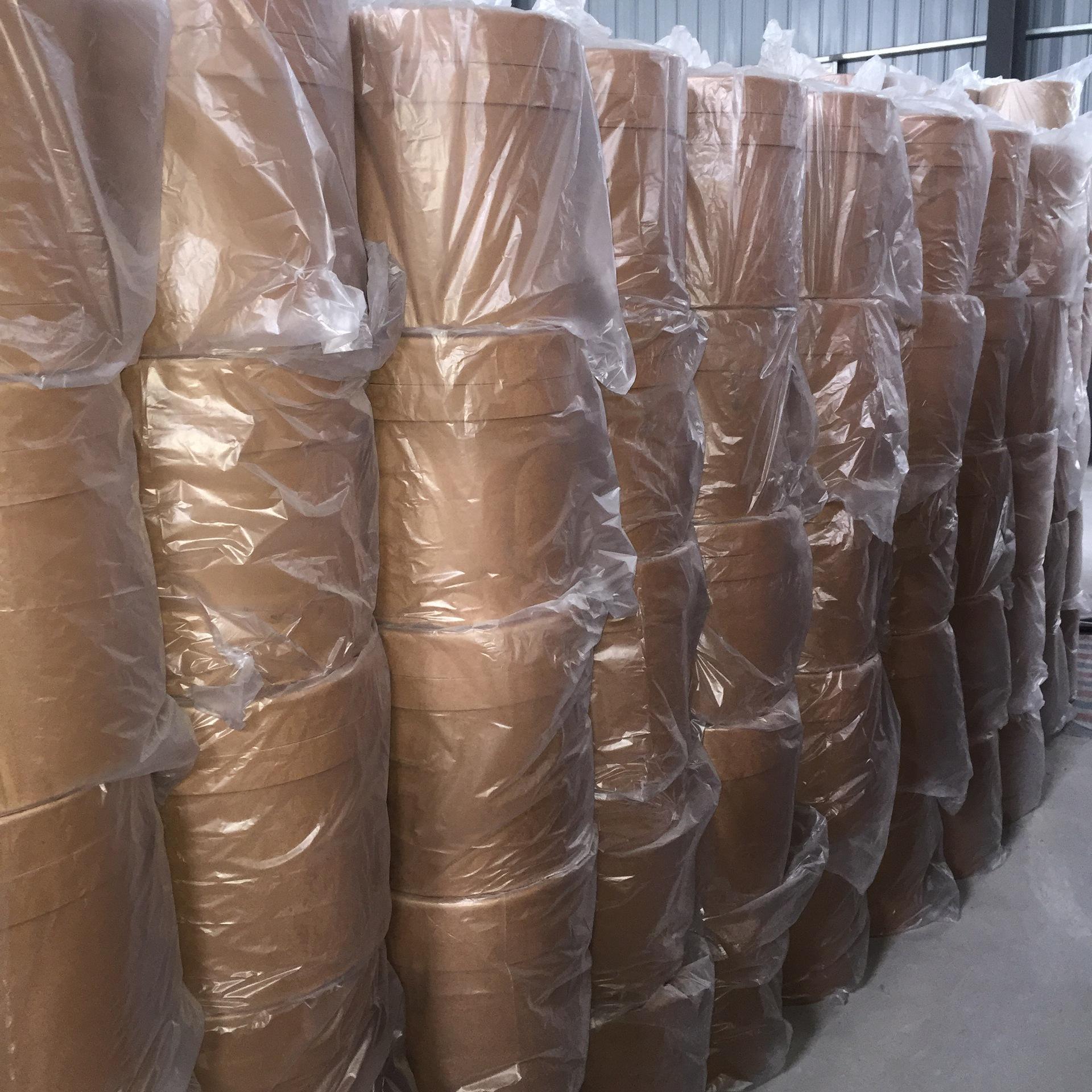 P-Hydroxybenzyl Ether 99.8% Diphenol Monomethyl Ether 150-76-5 in Stock