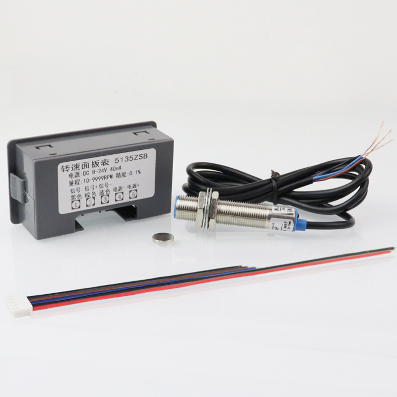 4-Digit Led Digital Display Dc Tachometer Motor Motor Speedometer with Hall Sensor Magnet Red