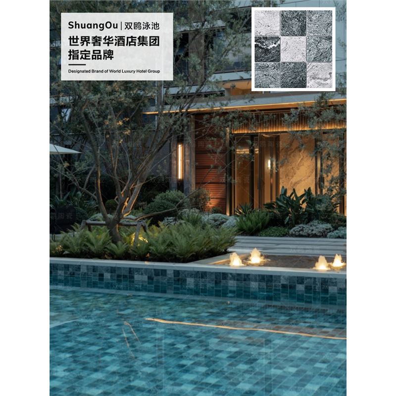 Двойная чайка Керамическая серия Джунгли Вилла B&B Водный рыбный пруд Ландшафтный бассейн Плитки для плавательного бассейна Противоскользящая мозаика