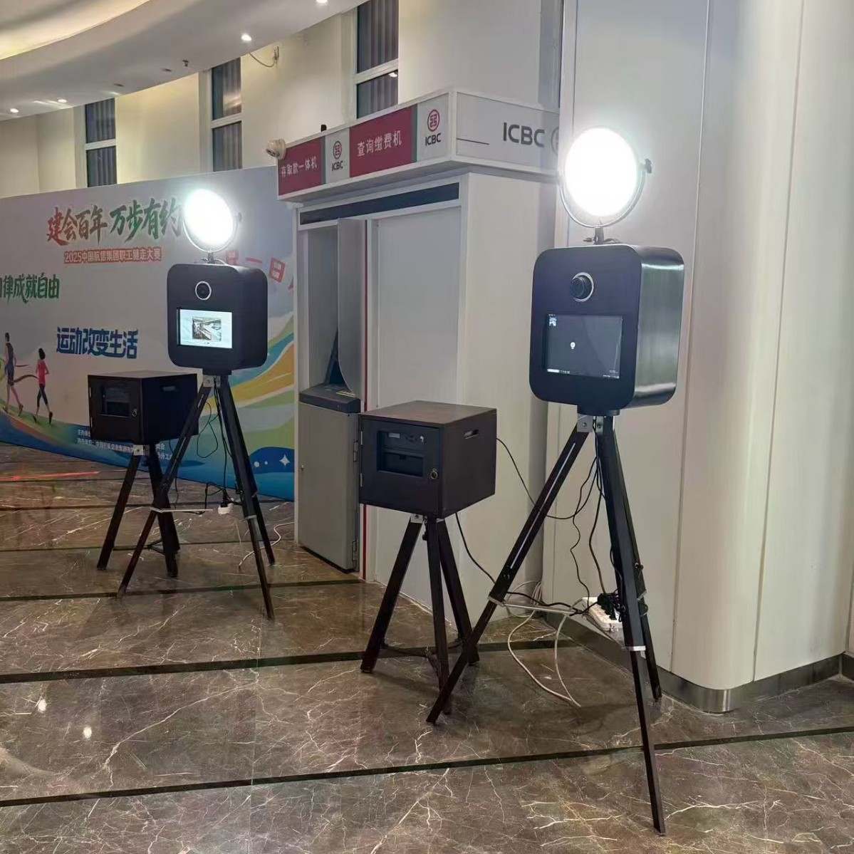 3D Lenticular Camera Retro Photo Machine Stereo Flip Human Body Copy Mobile Booth Instant Photo Newspaper Machine