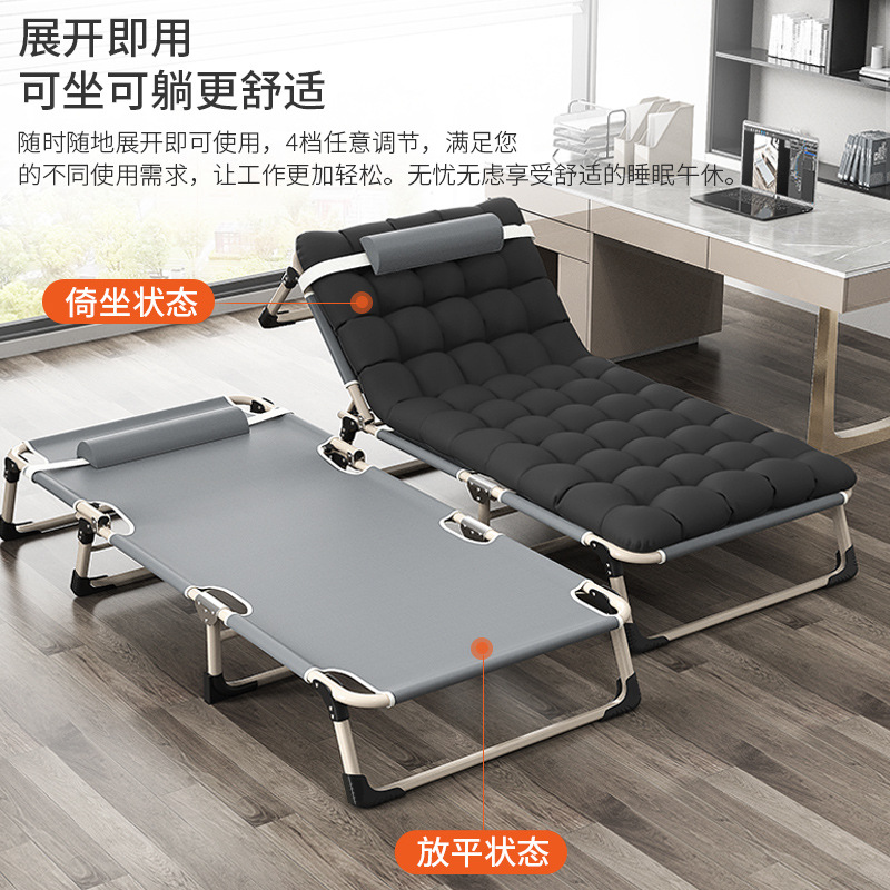 Wholesale folding bed single bed home simple lunch break bed office outdoor nap camp bed multifunctional lounge chair