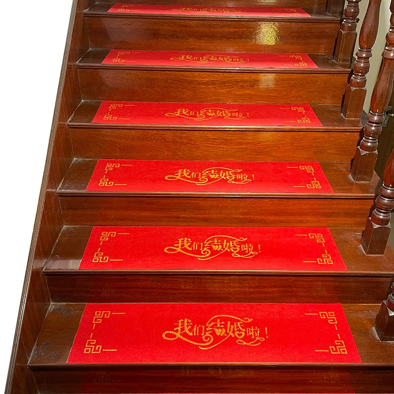 Disposable Wedding Self-Adhesive Red Carpet Wedding Waterproof Anti-Slip Anti-Fouling Thickeneded Stair Step Mat Festive