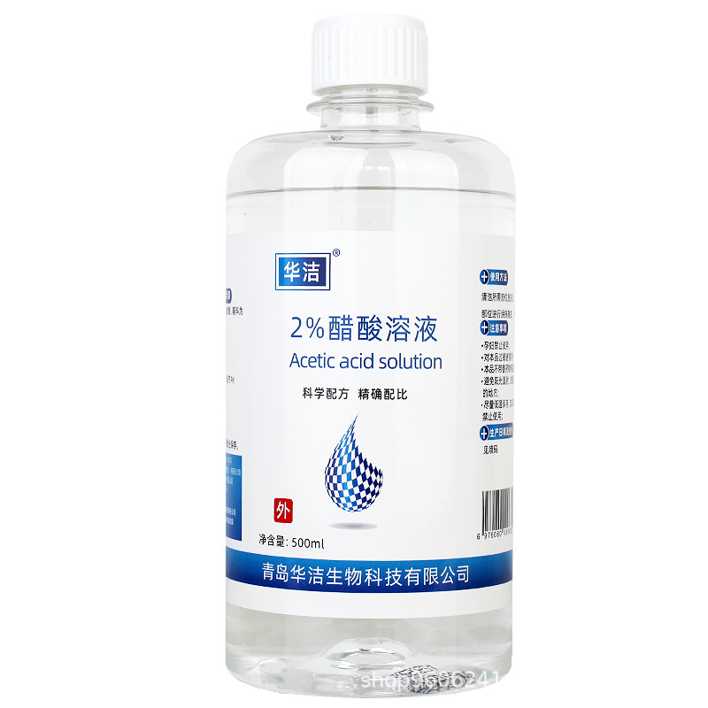 2% Acetic Acid Solution 500ml Acetic Acid Dilute Solution Acetic Acid Solution