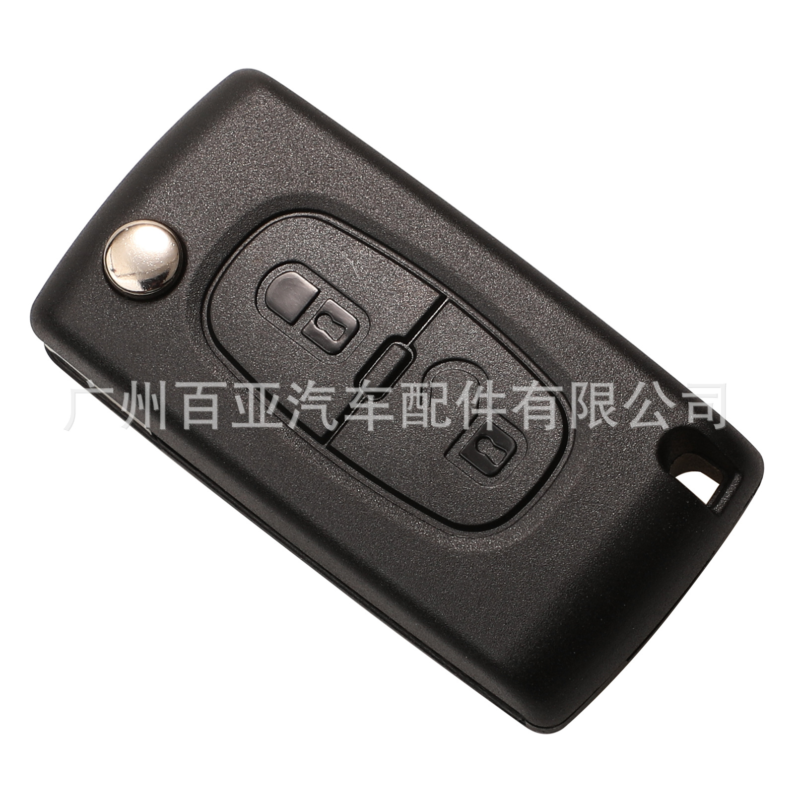 Suitable for 2 key 3 key Peugeot Citroen folding remote control car key shell CE0523-CE0536