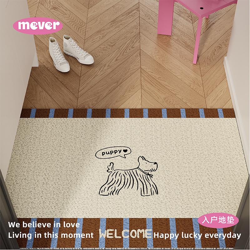 Maillard Mid-Century Style Silk Circle Floor Mat Entrance Door Mat Semi-Circular Non-Slip Foot Mat Entrance Door Mat Entrance Door Blanket