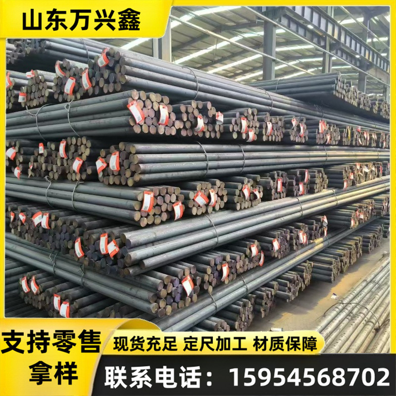 32 36 40 Hpb300 круглая сталь для строительства мостов анкеры Hpb300 круглая сталь фиксированная