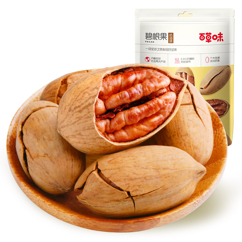 Baicao Flavored Pecans 100g Box Size 60 Nuts Dried Fruit Roasted Seeds and Nuts Creamy Pecan Fruit Specialty Wholesale Snacks