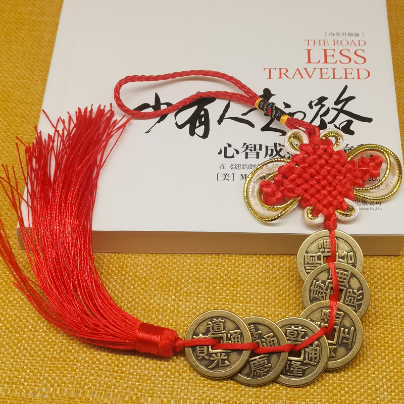 Pure Copper Thickened Five Emperors Coins Loose Coins 2.5cm Real Copper Coins for Threshold Sixty Emperors Coins Thick Copper Plate Coins Bulk