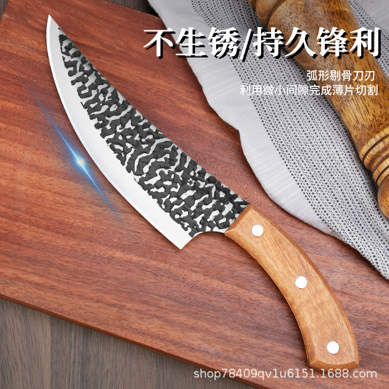 Kitchen Knife, Sharp Knife, Pig-Killing Knife, Special Knife, Stainless Steel Peeling Knife, Household Slaughtering Knife, Beef Knife, Boning Knife