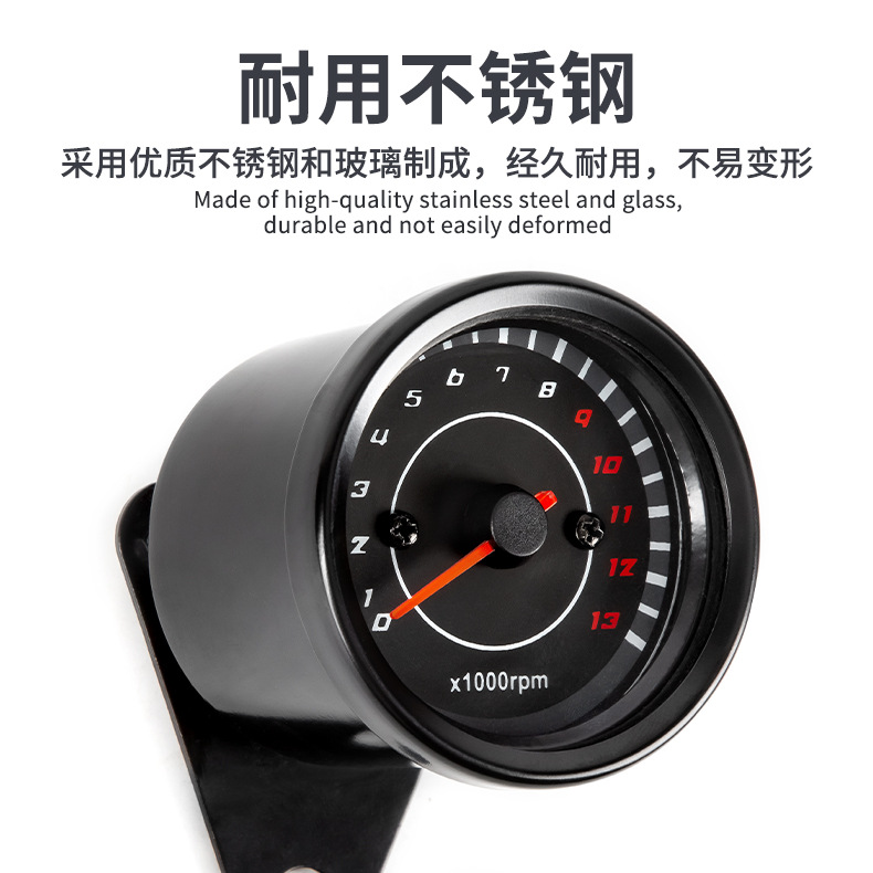 Foreign trade cross-border hot new motorcycle tachometer modified tachometer LED electronic tachometer motorcycle meter