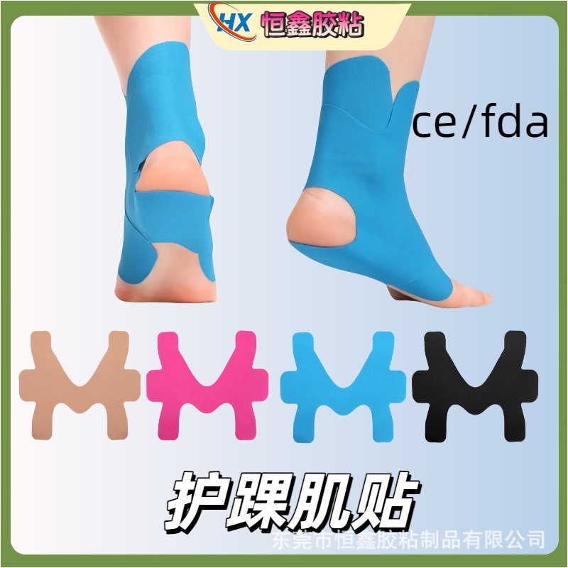 Предварительно нарезанные патчи для мышц колена, эластичные спортивные защитные ленты, оптовая продажа патчей для мышц