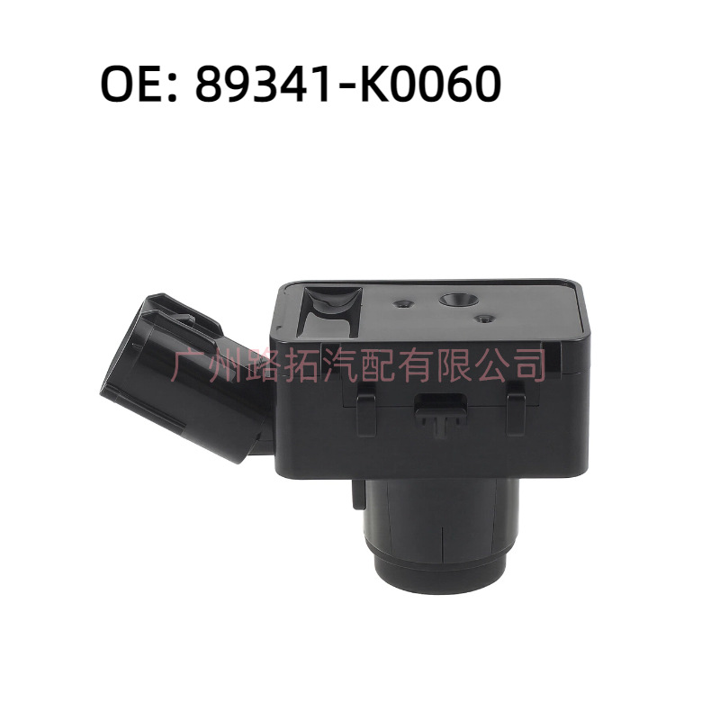 89341-K0060 Suitable for 2020-21 Toyota Camry Reversing Radar Pdc Parking Control Sensor