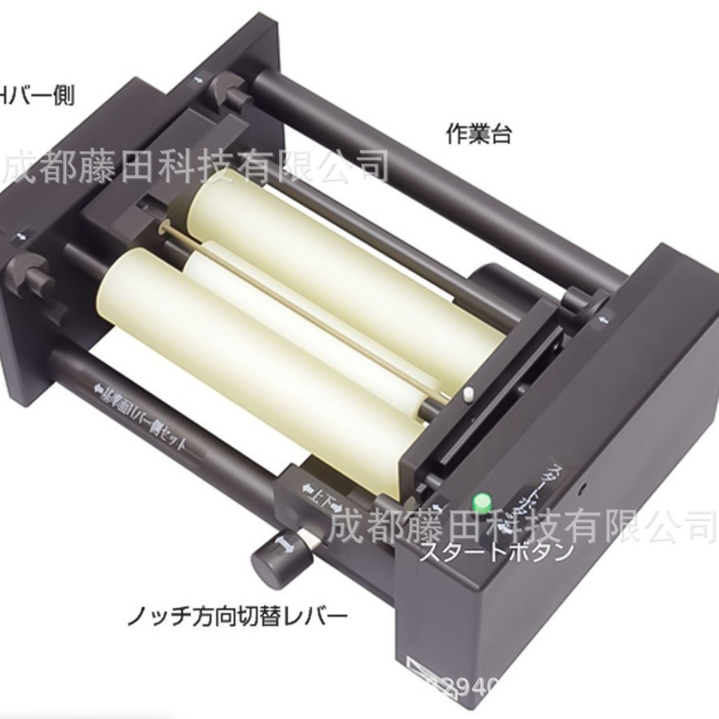 Выравниватель Fluoro Ana-200 с выемкой (электрический автоматический тип) из Японии, изготовленный с высокой точностью