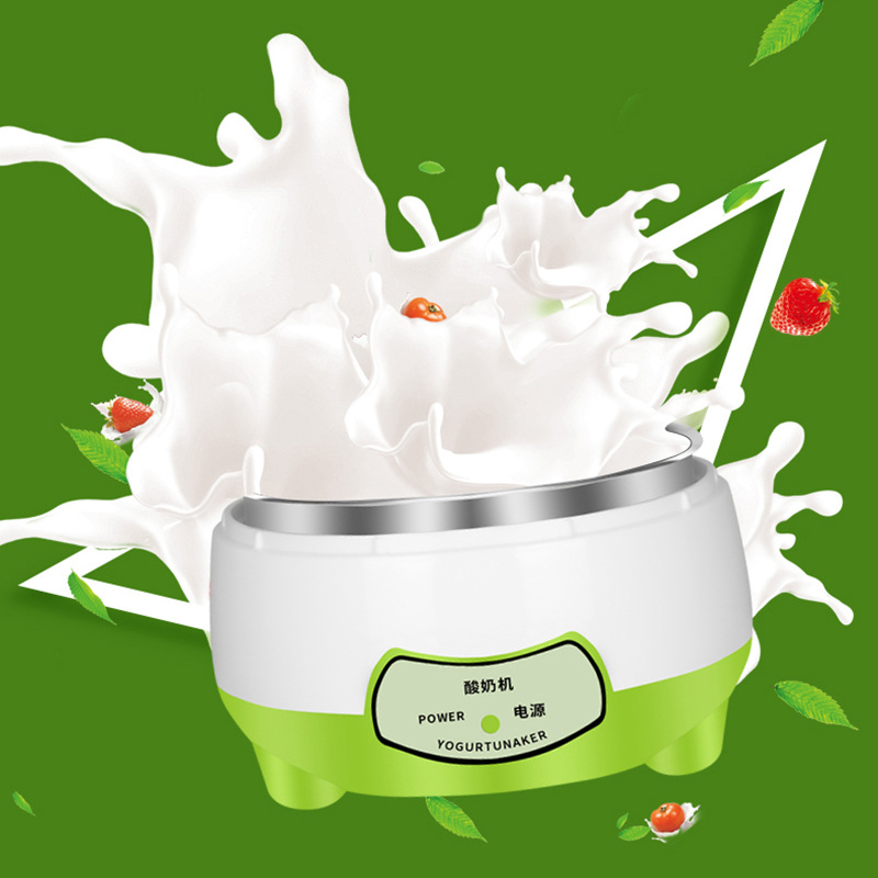 Fully Automatic Mini Yogurt Machine, Smart Home Cup-Sharing Natto Machine, Gift Microcomputer Type Constant Temperature Stainless Steel Liner