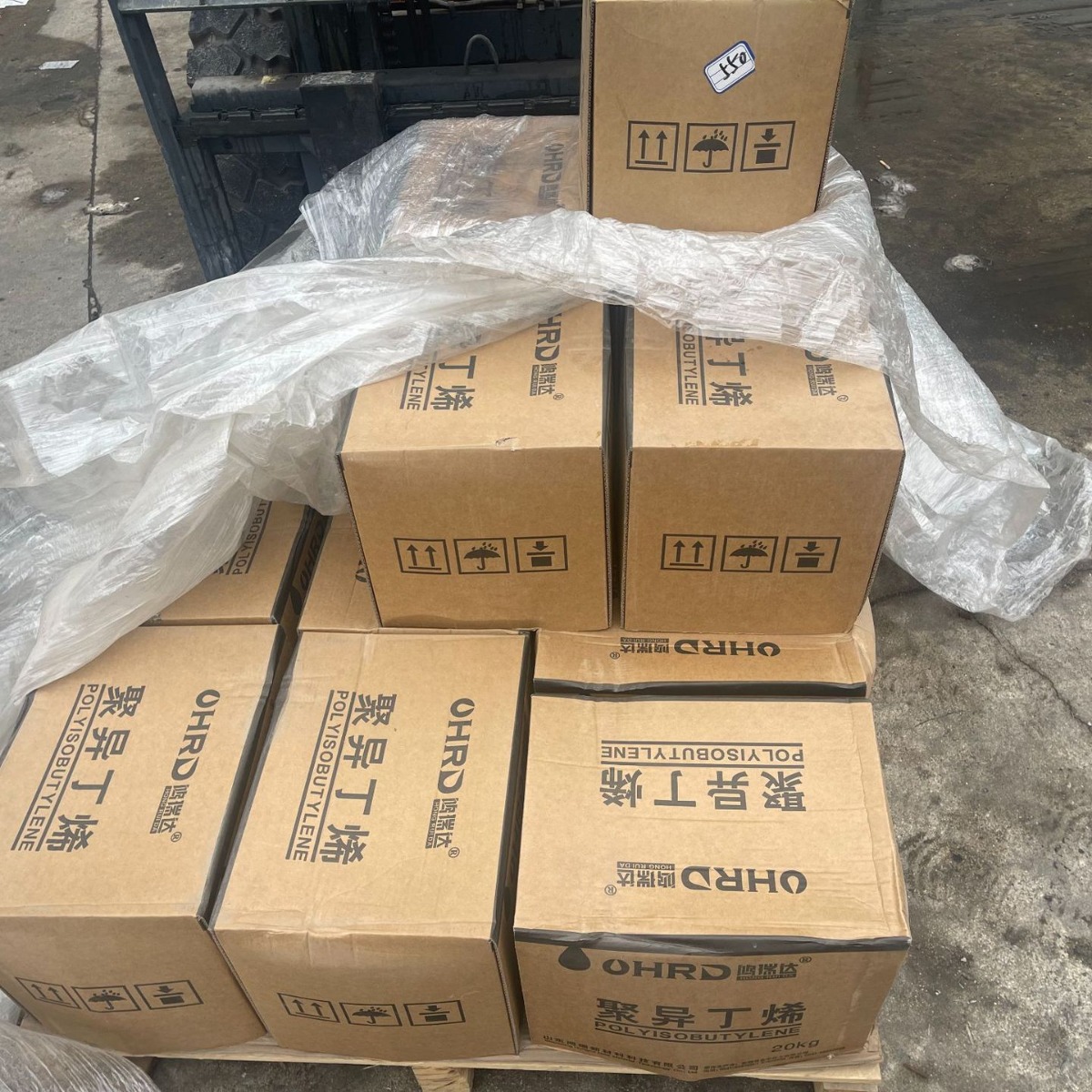 Industrial Low Molecular Weight Polyisobutylene Pb2400 Adhesive Raw Material with Low Volatility and High Purity Liquid for Viscosity Enhancement