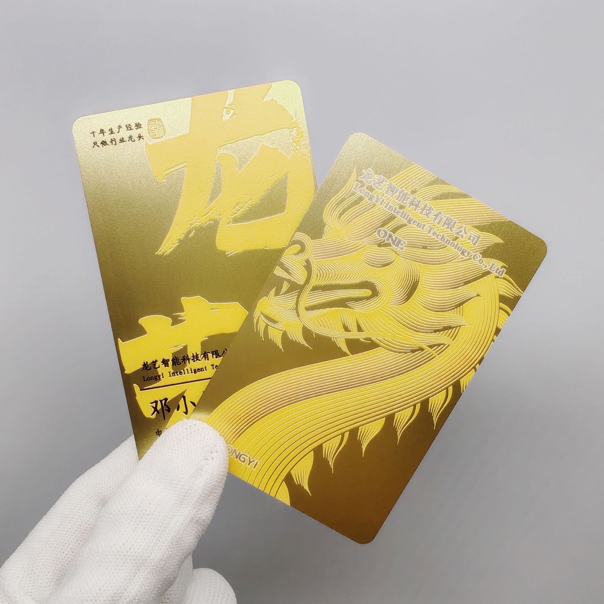 High-End Membership Customized Classy Embossed Frosted Black Vip Gold Card Pvc Vip Card Customized Design Magnetic Stripe Card Customization