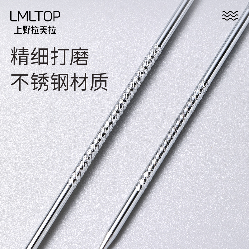 Lmltop Stainless Steel Long Acne Needle Collection Blackhead Remover Acne Needle Tool E097