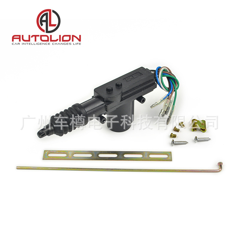 Hot Selling Car Remote Control Central Lock 5-wire central lock large quantity Congyou factory supply fast delivery